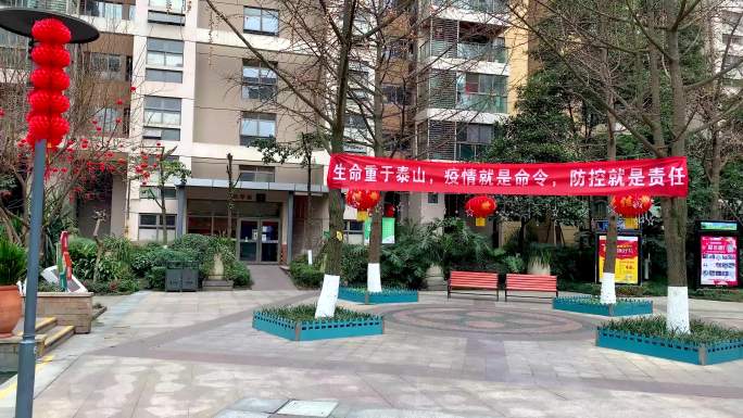 全民防控疫情成都防控街头实拍