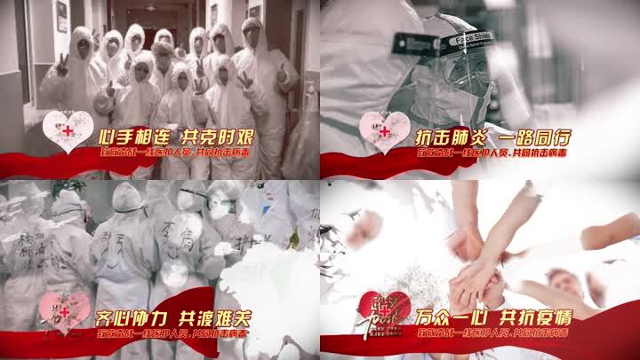 武汉疫情冠状病毒图文展示(带视频)