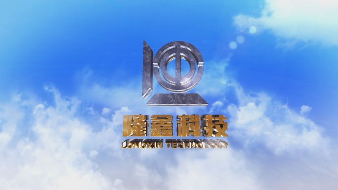 高端震撼E3D云中文字LOGO演绎片头