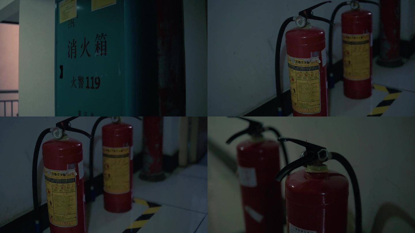 消防通道的消防器消防用品灭火器小区用