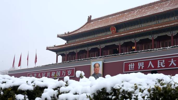 天安门雪景北京金山上