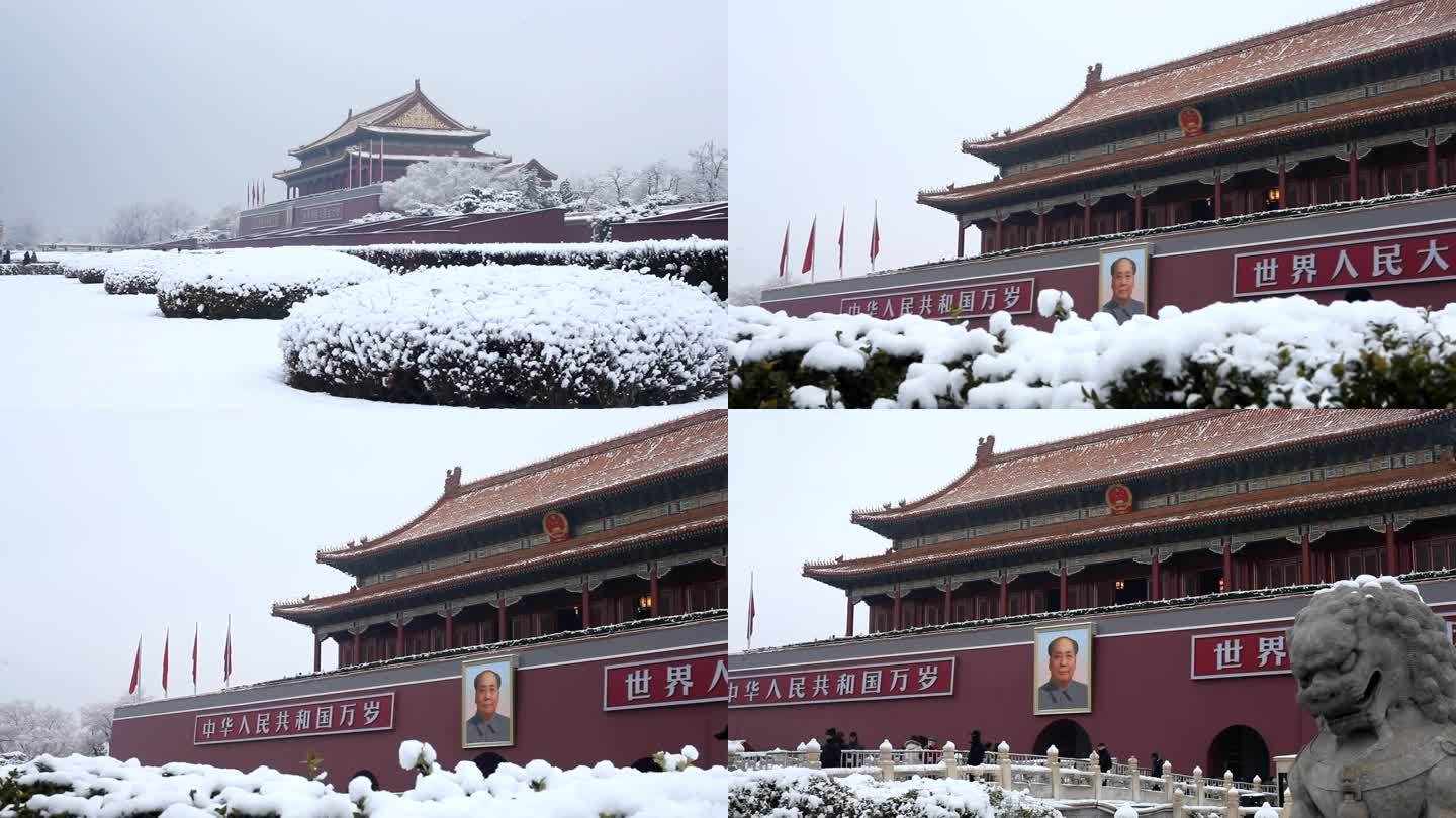 天安门雪景北京金山上