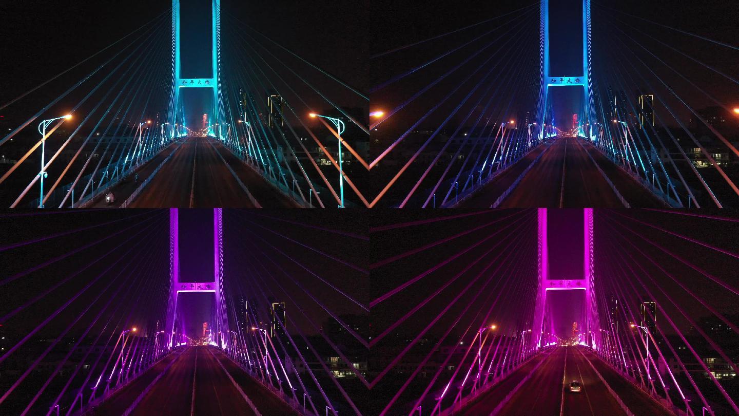 航拍徐州和平大桥夜景