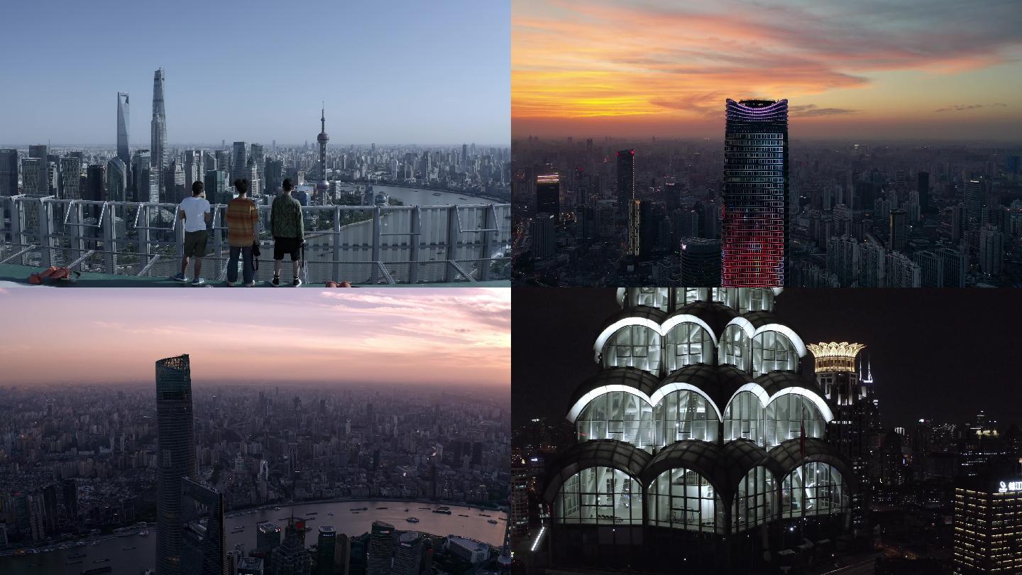 上海城市航拍空镜