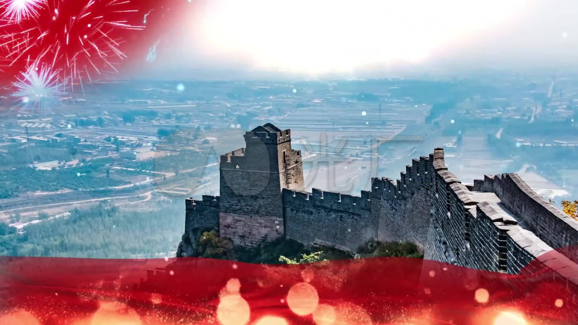 共和国之恋祝福祖国配乐成品背景视频