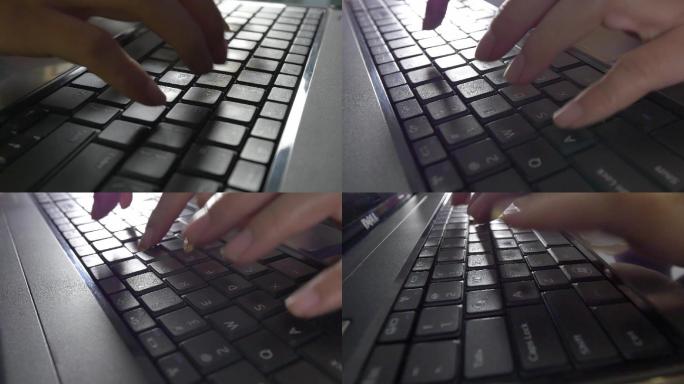 电脑键盘打字