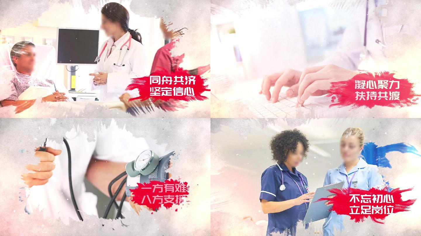 PR抗擊疫情圖文模板V2