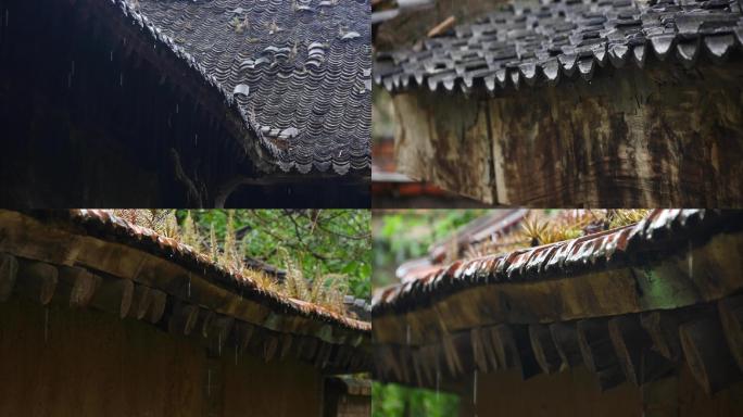 下雨屋檐视频