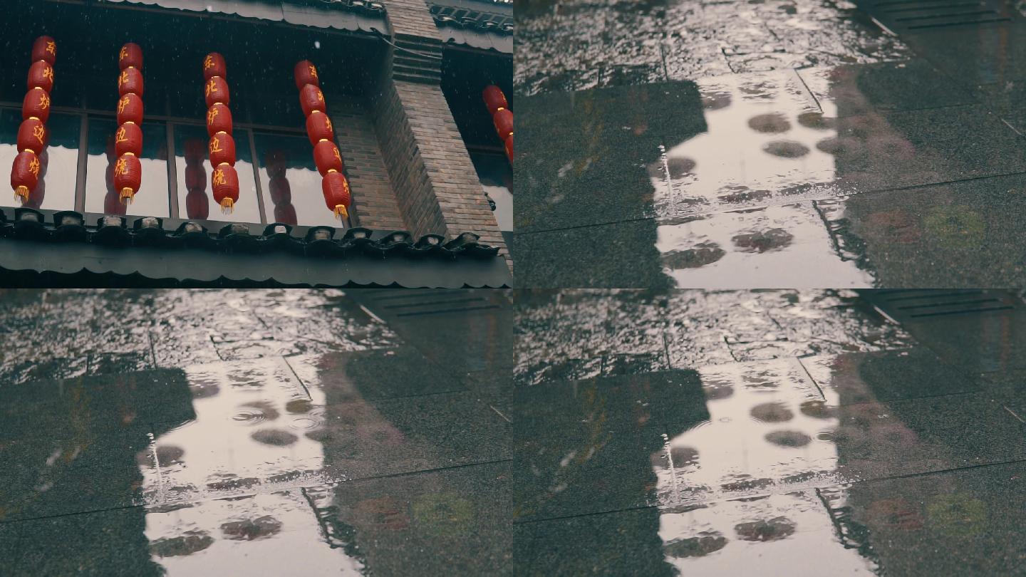 桂林东西巷的雨天素材雨水配乐版
