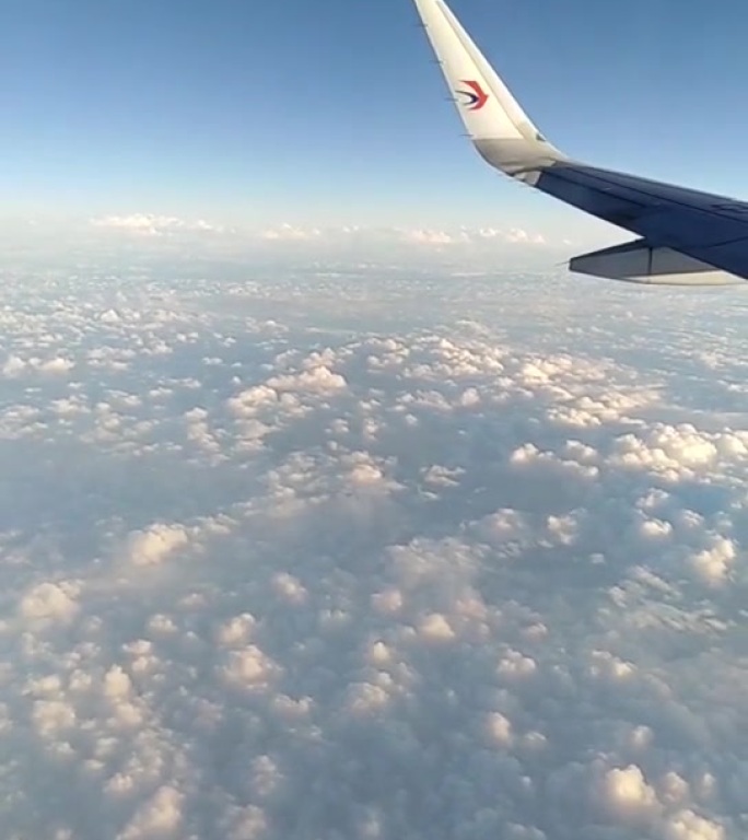 飞行在云端