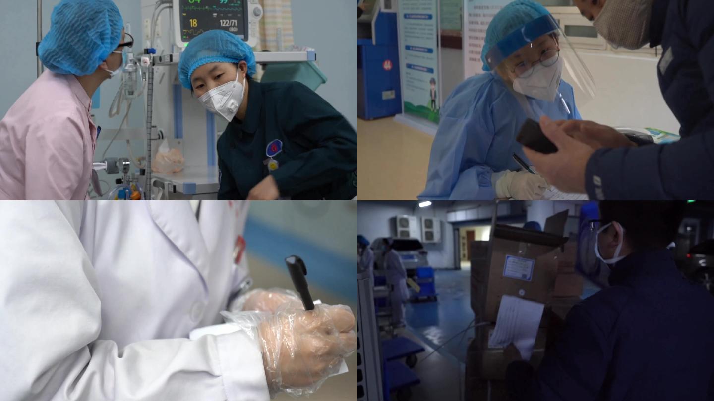 新型肺炎病毒疫情医院素材