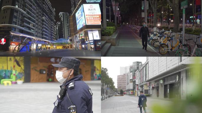 疫情期间城市无人空镜头