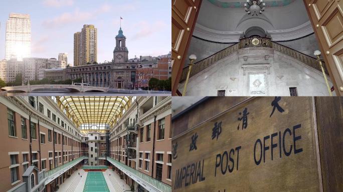 上海邮政博物馆空镜