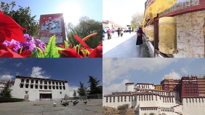 西藏拉萨布达拉宫2