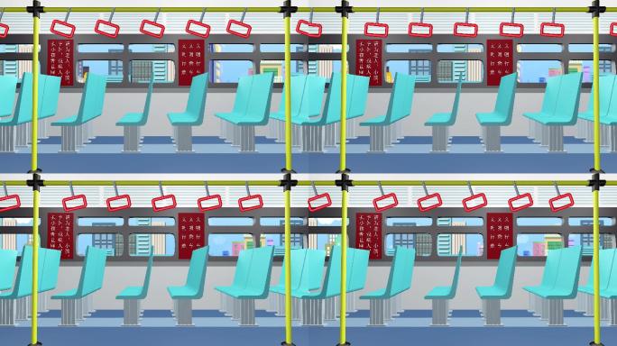 4K公交车车厢小品背景-循环
