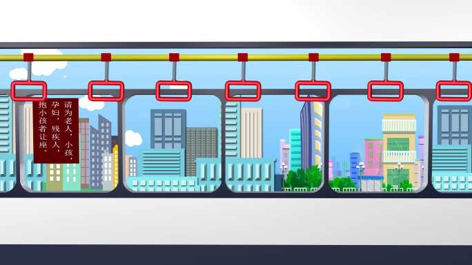 4K公交车车厢小品背景-循环