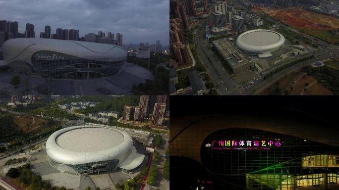 4K航拍广州国际体育演艺中心4