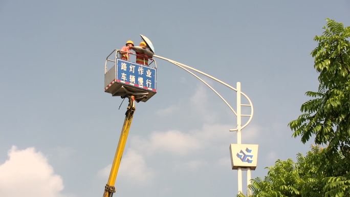 道路建设路灯维修