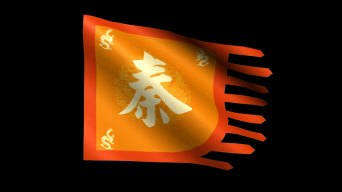 游戏复古历史战场地图ae模板46下载复古地图秦朝秦直道ae模板0下载