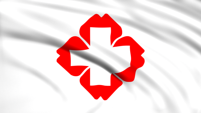 红十字医疗旗帜