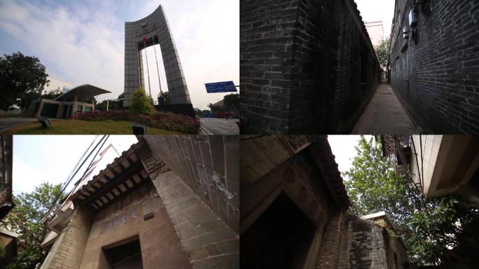 广州保税区+开拓者雕像+横沙书香街视频