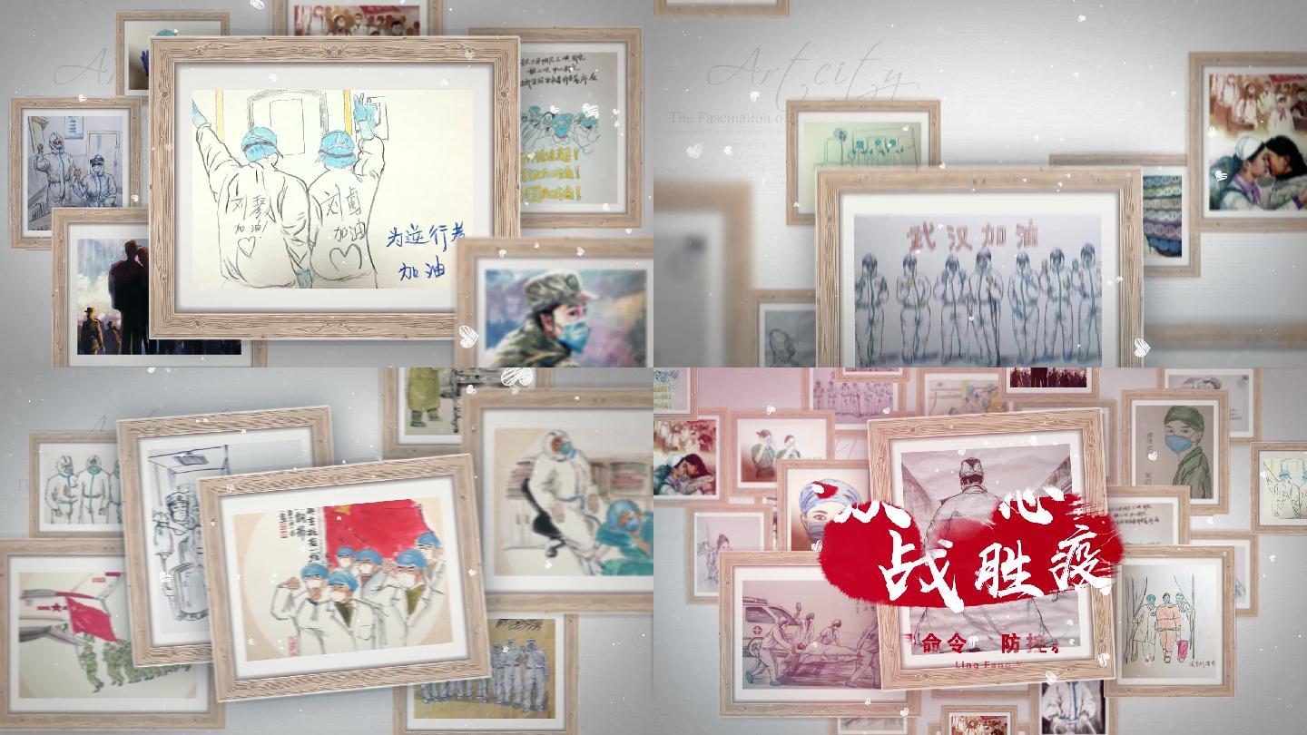 眾志成城共抗疫情