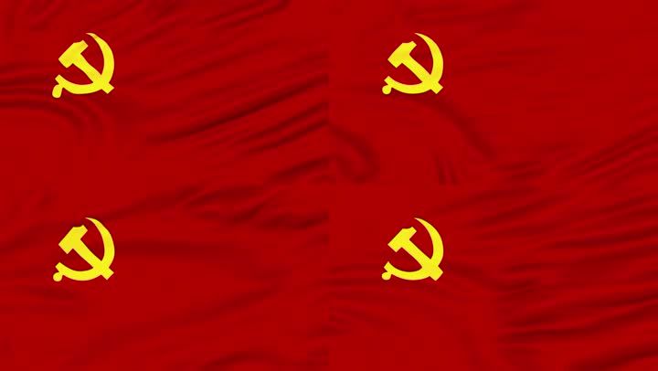 党旗背景-无缝循环