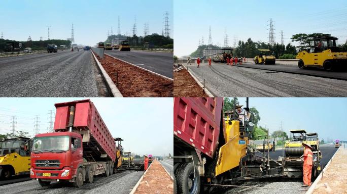 道路建设高速路铺设施工