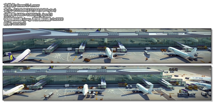 6K机场三维镜头