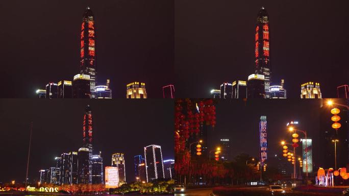 深圳疫情-武汉加油中国加油-平安大厦