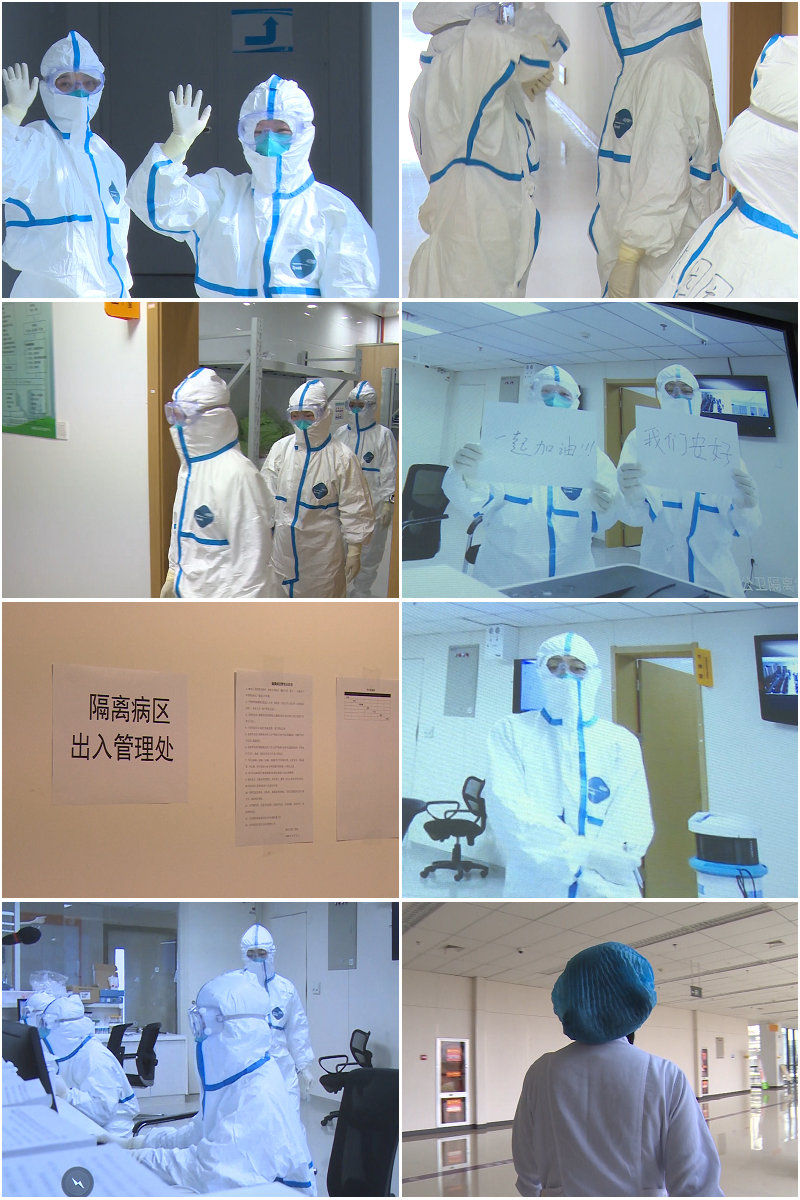 白衣天使醫務人員防護服隔離武漢加油