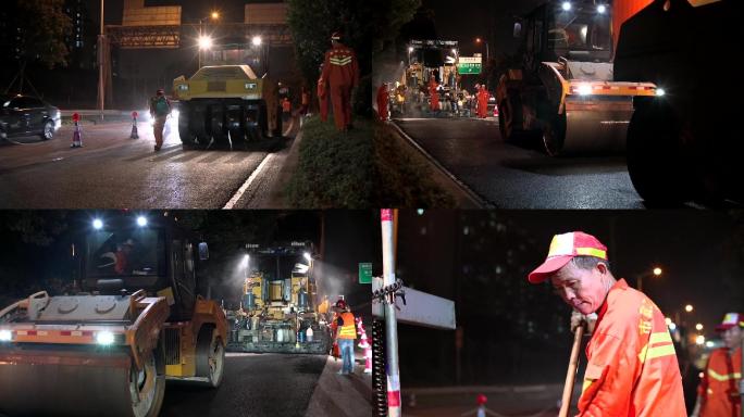 道路建设高速路维护施工