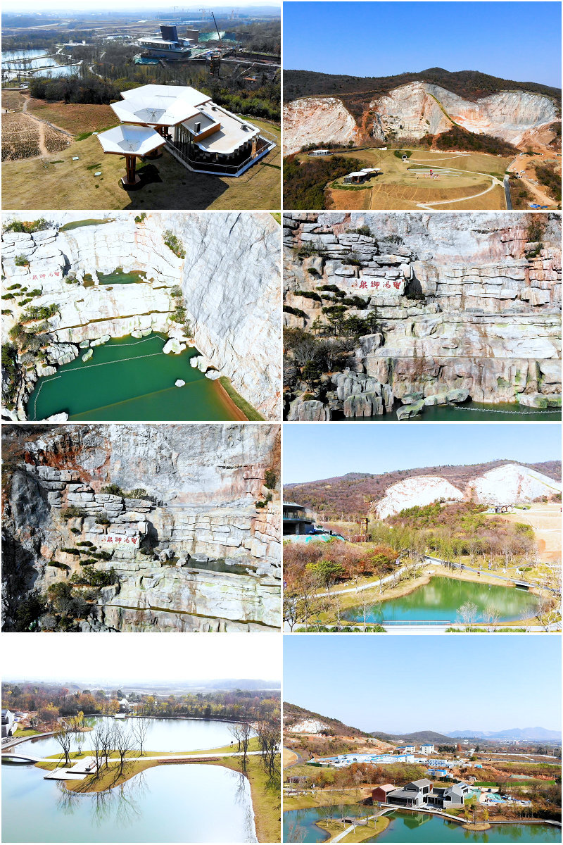南京汤山矿坑公园环境改善绿色生态矿坑治理