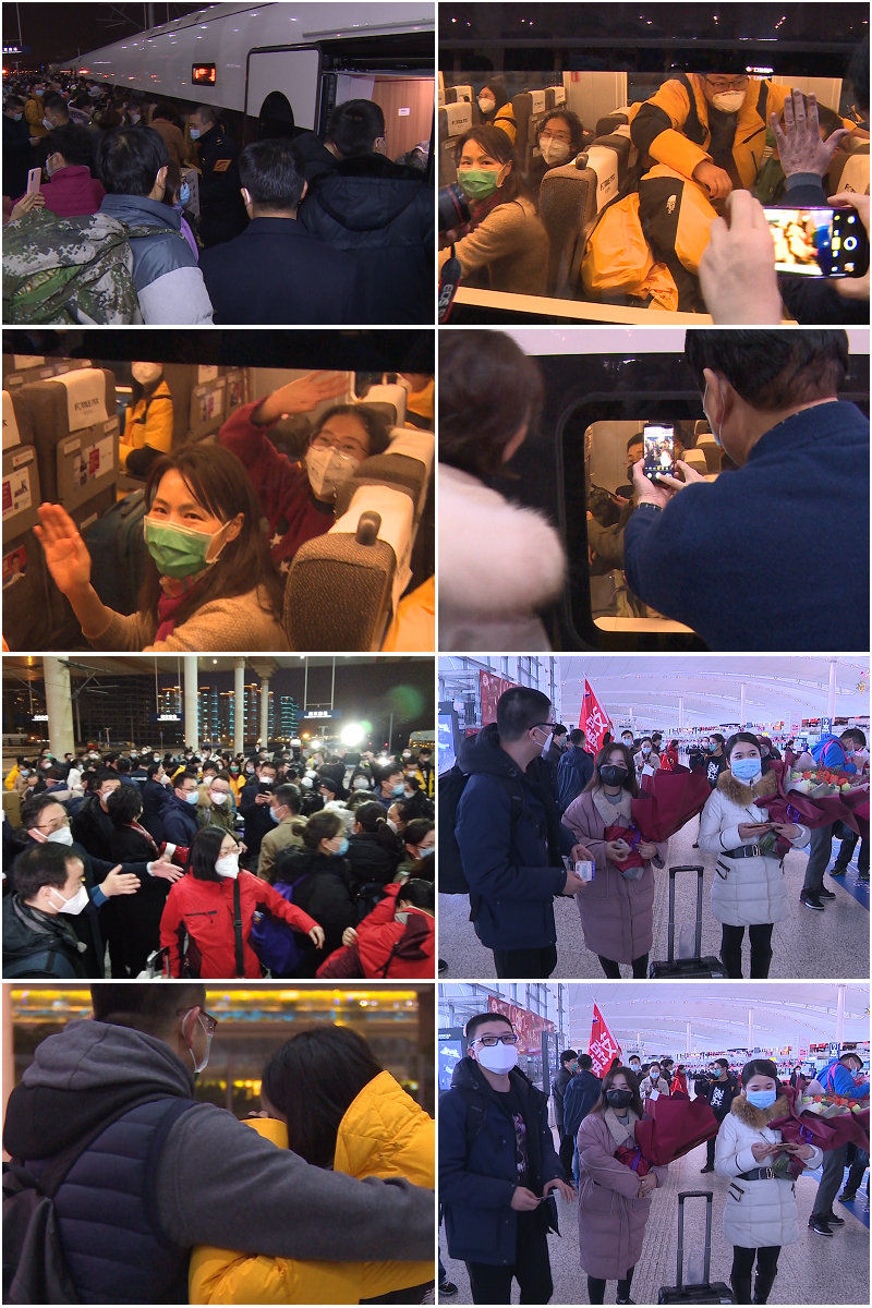 各地医疗队支援武汉武汉疫情救护支援