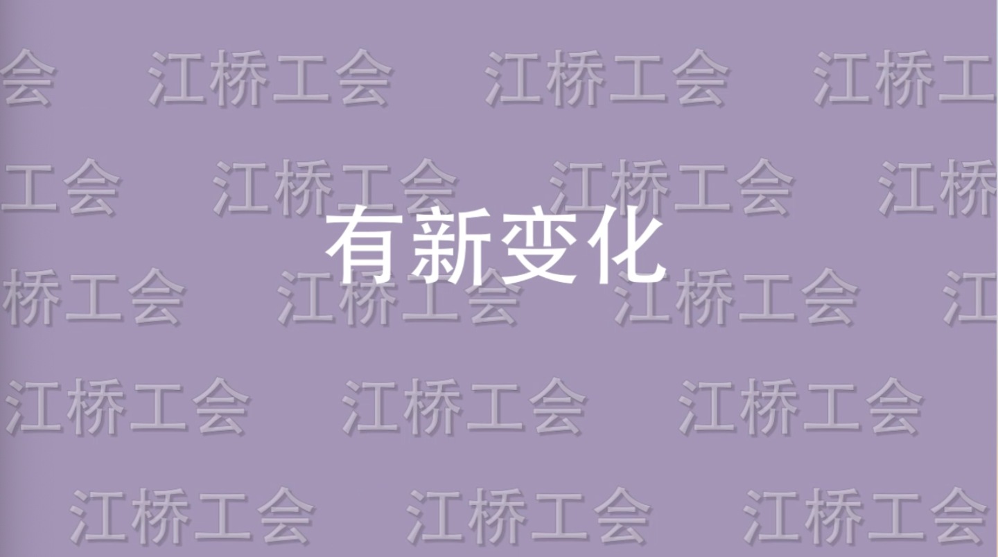 极简mg文字快闪模版