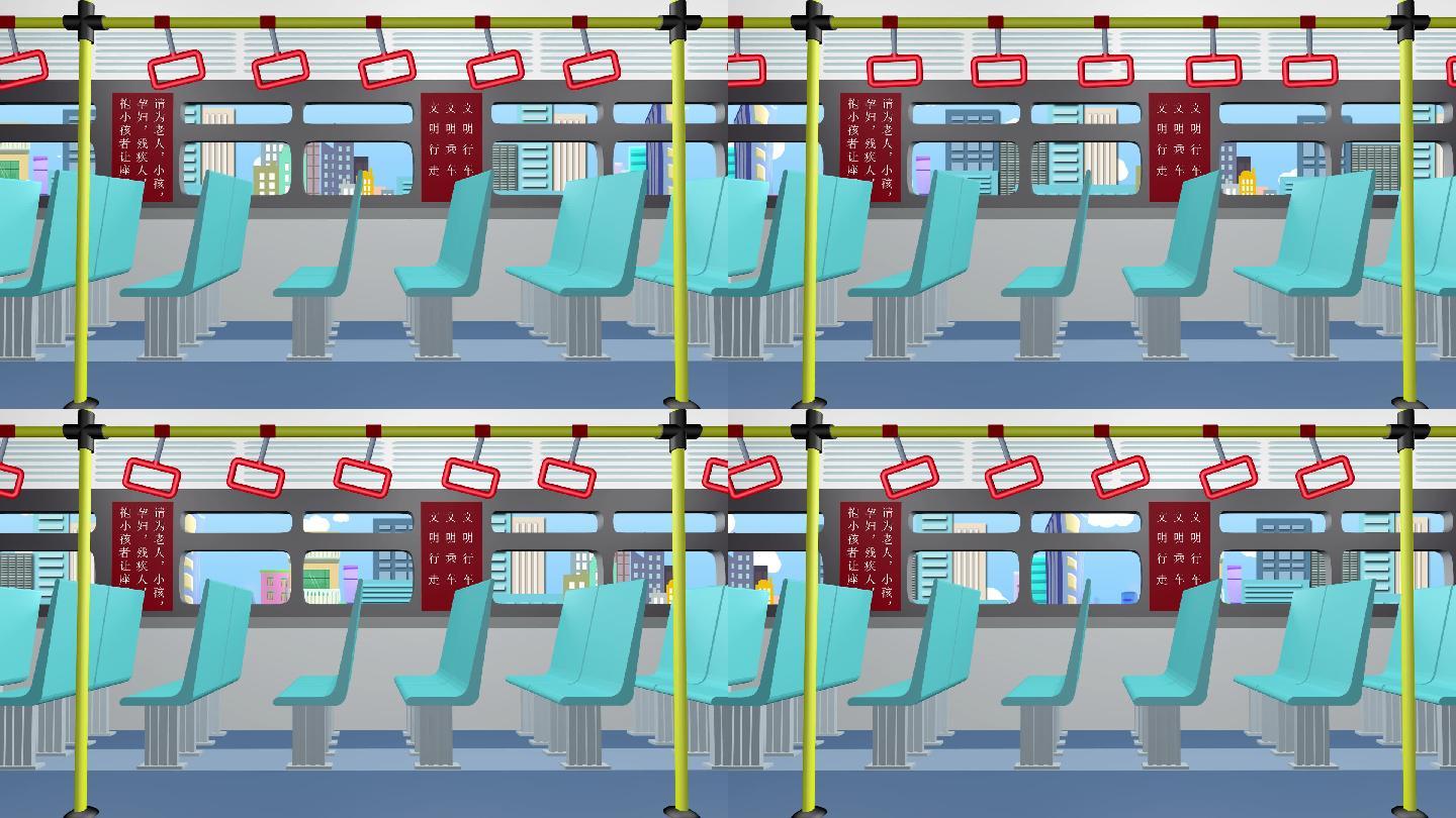 4K公交车车厢小品背景-循环