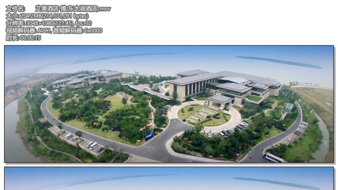 东太湖大酒店航拍