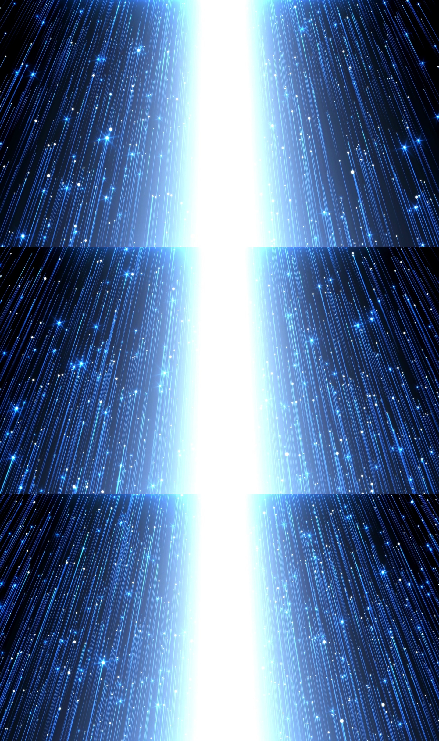 4K蓝色星空光线光效视频（循环）