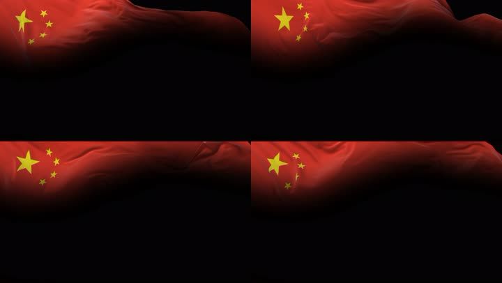 4K国旗边框无限循环10秒