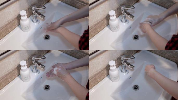 洗手、正确洗手、洗手步骤、讲卫生、勤洗手