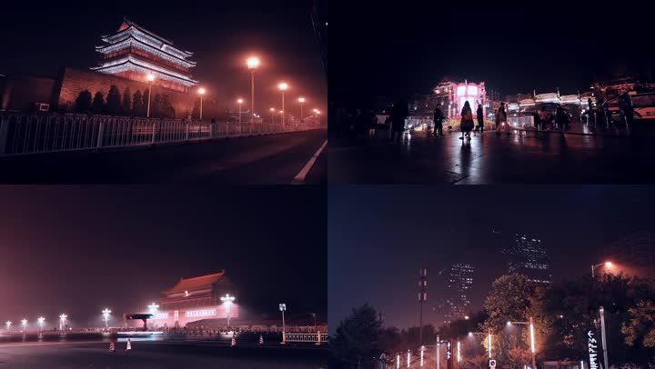 北京天安門前門中央電視臺等夜景延時攝影