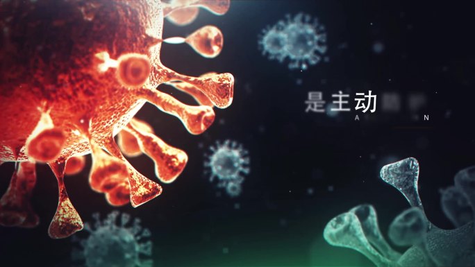 新型冠状病毒细菌肺炎