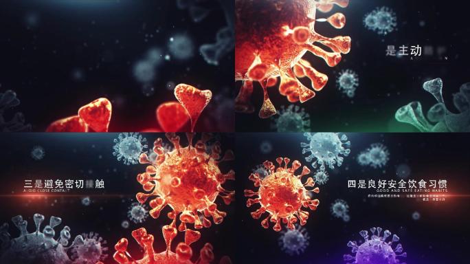 新型冠状病毒细菌肺炎