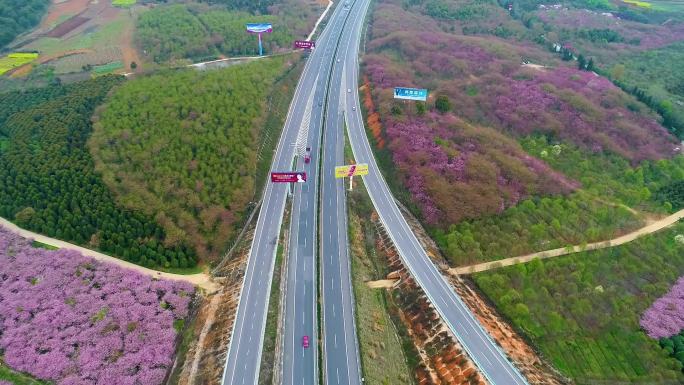 最美高速公路--沪昆高速平坝段