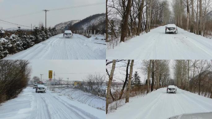 雪景林间河边公路上追车