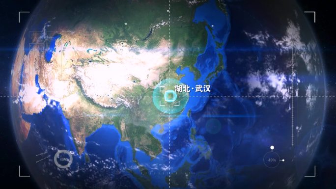 武汉地图地球俯冲聚焦