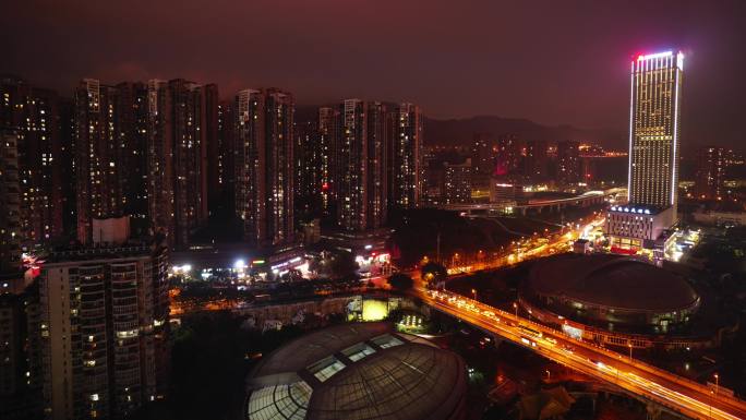 重庆城市夜景弥红灯高楼市中心万家灯火