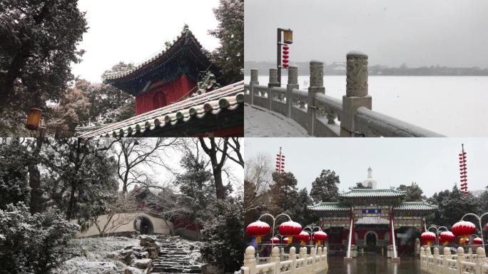 京城北海大雪