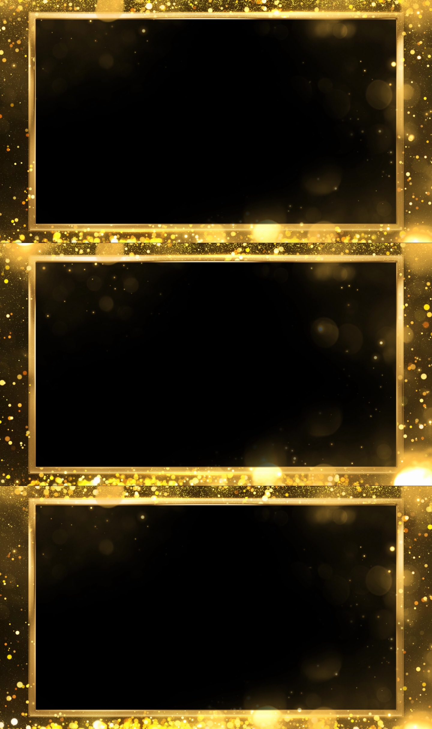 金色粒子边框（循环带通道）