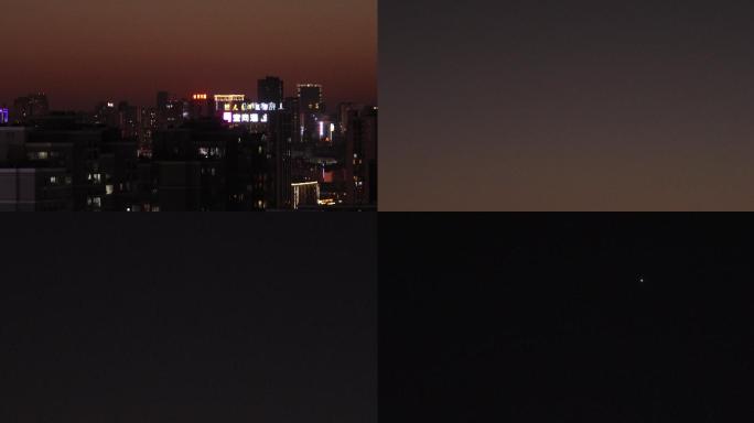 4K城市万家灯火最亮星星